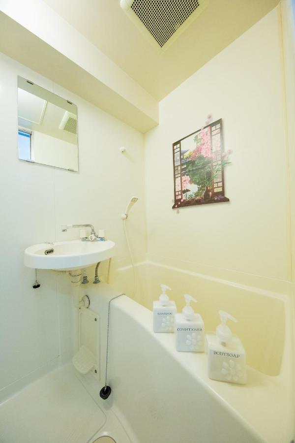 京都市Cozy House312 Free Wifi A Rented Electric Bicycleアパートメント エクステリア 写真
