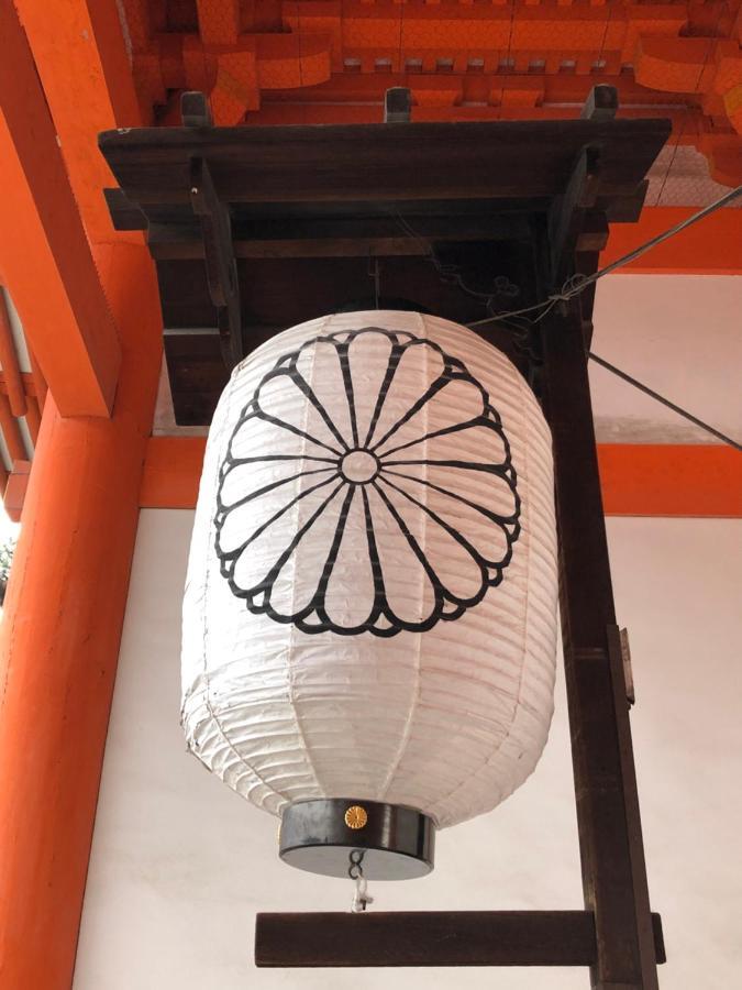 京都市Cozy House312 Free Wifi A Rented Electric Bicycleアパートメント エクステリア 写真