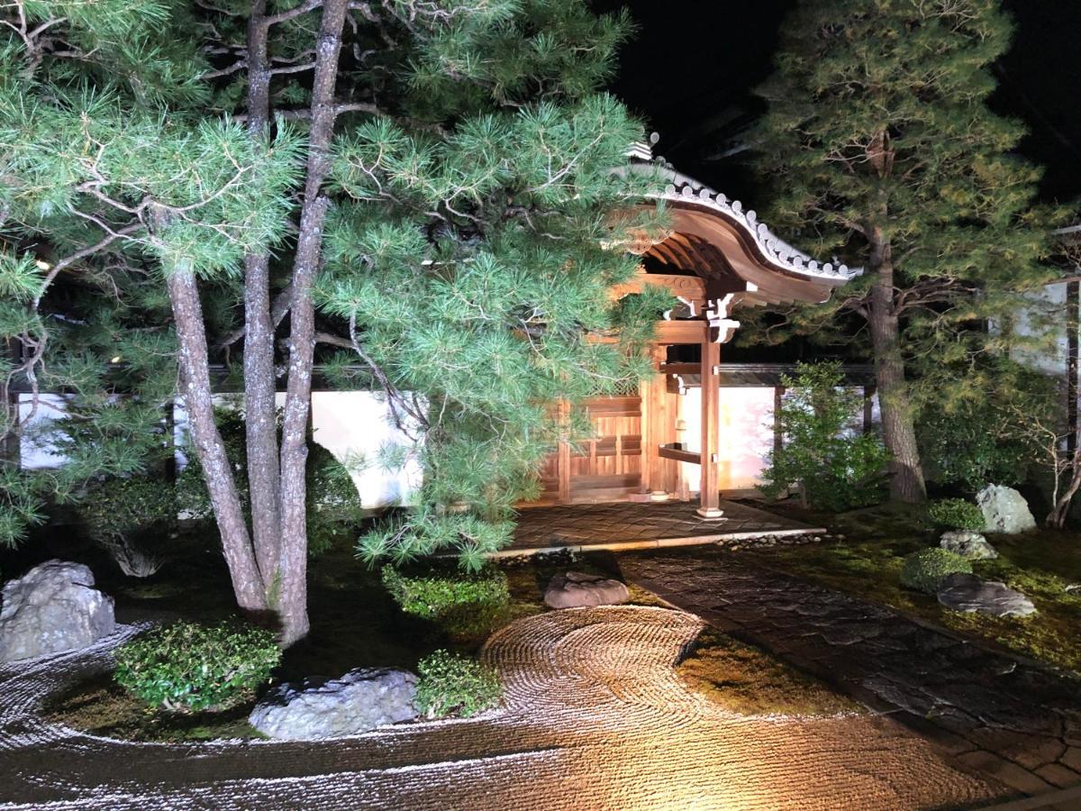 京都市Cozy House312 Free Wifi A Rented Electric Bicycleアパートメント エクステリア 写真